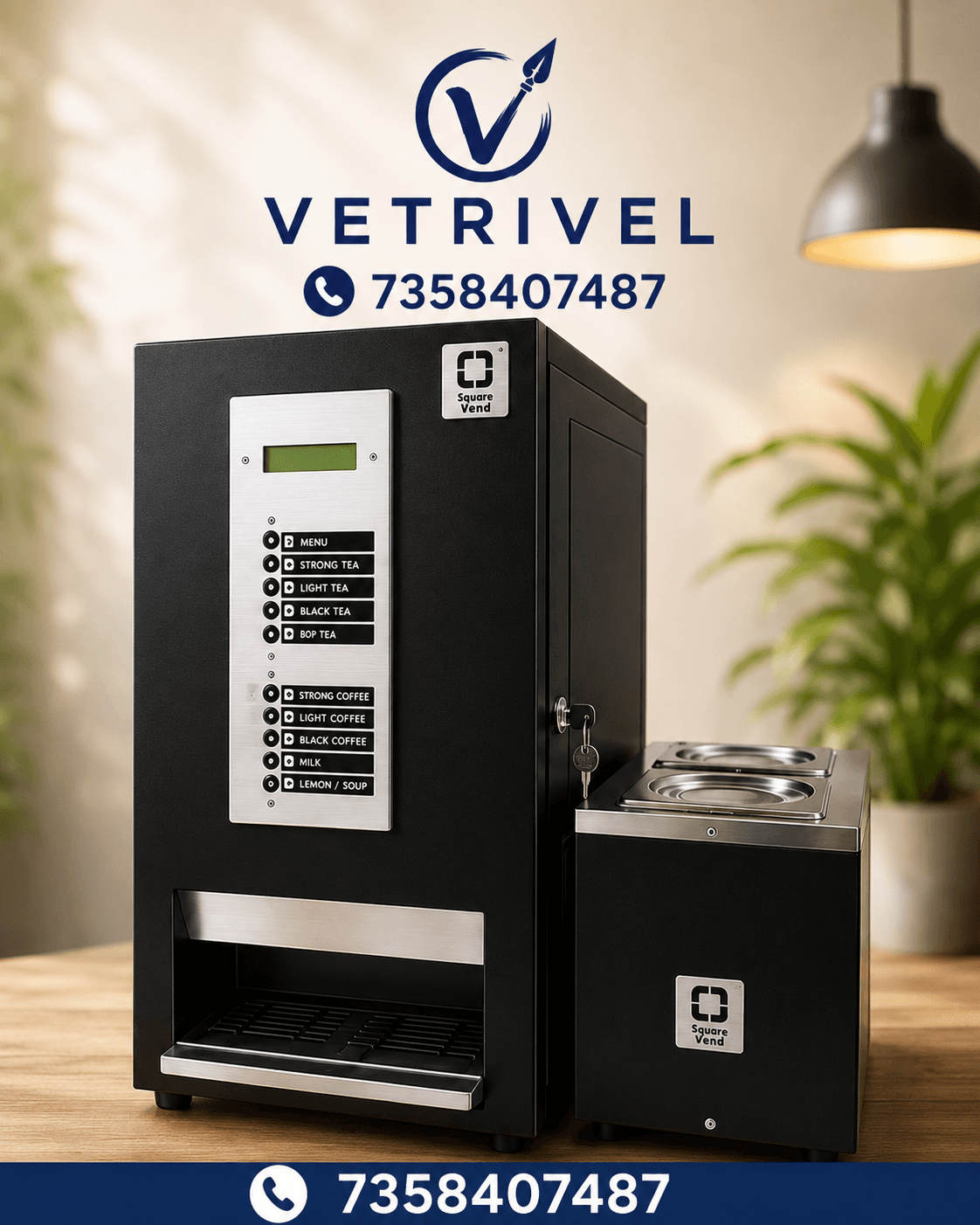 Commercial Beverage Machine