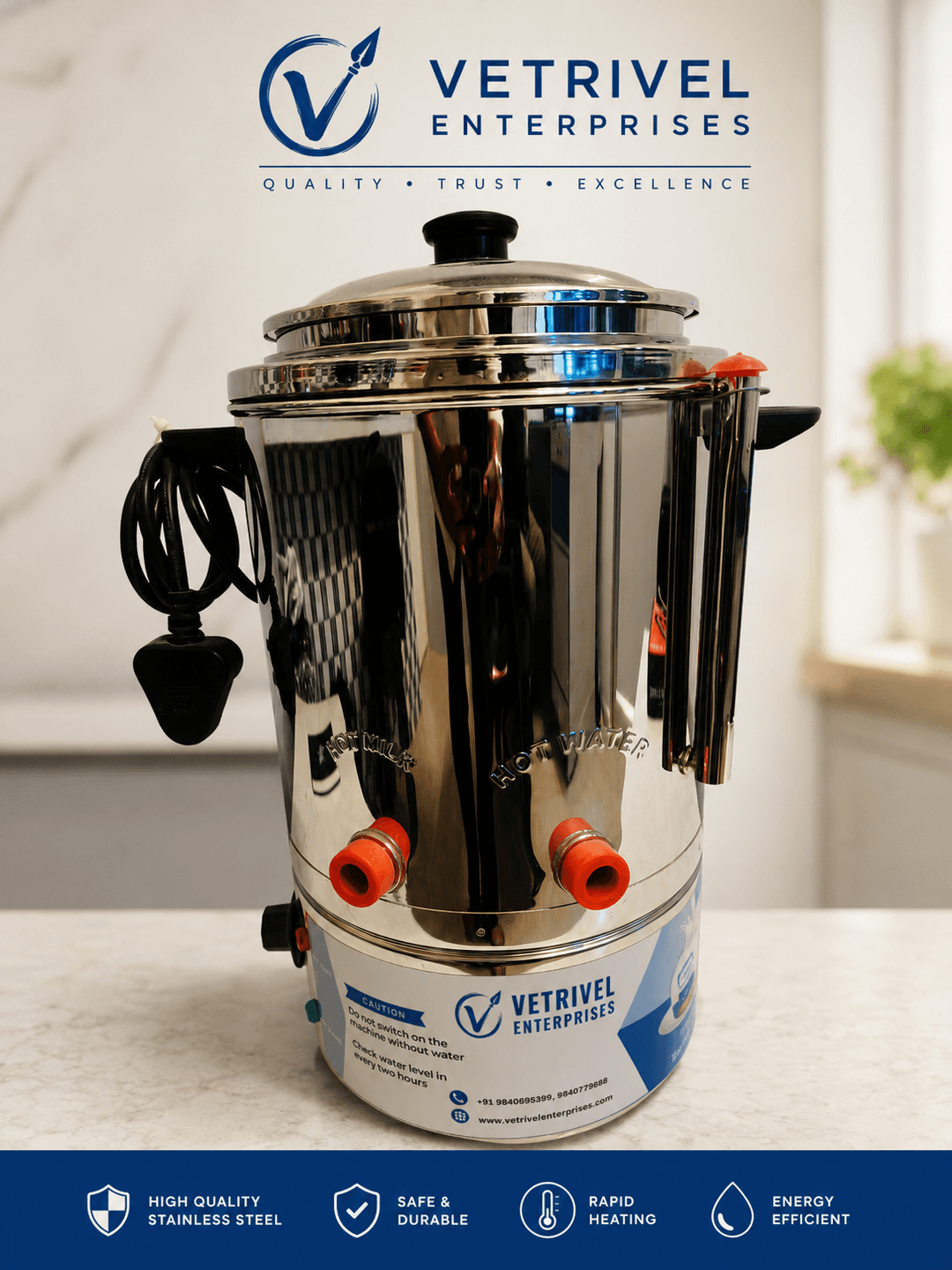 Milk Boiler - 5 Ltr