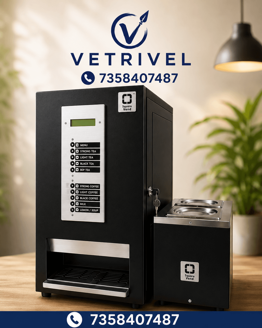 Commercial Beverage Machine